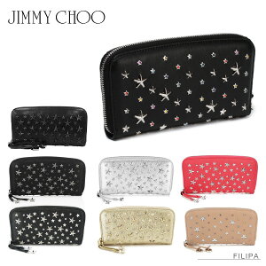ジミーチュウ(JIMMY CHOO)ファッションの通販比較 - 価格.com