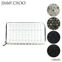 JIMMY CHOO ジミーチュウ CARNABY カーナビー レザー 長財布