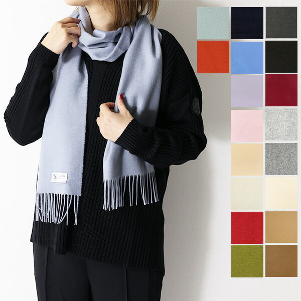 【5/31迄 SNSフォロワーさん限定 5％OFFクーポン発行中】Johnstons ジョンストンズ Cashmere 100% カシミア 無地 スートール マフラー [WA16 WA000016 HA0700 SA0900 SE7234 HA0100 HA0300 SB0…