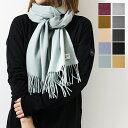 Johnstons WA57 WA000057 ジョンストンズ 中判 カシミヤ ストール マフラー 無地 Cashmere Plain Scarf WA57 190×35cm