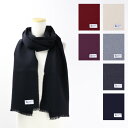 ジョンストンズ マフラー 【3月31迄！タイムセール価格！】Johnstons ジョンストンズ EXTRA FINE MERINO WOOL PLAIN SCARF マフラー ストール ウール メンズ レディース ユニセックス WD000446