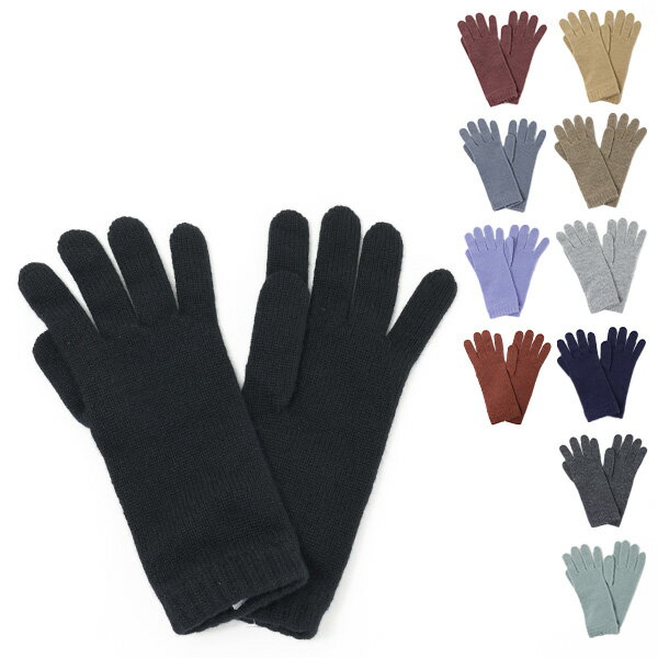 ジョンストンズ 手袋 レディース 【5/31迄！SNSフォロワーさん限定 5％OFFクーポン発行中】Johnstons ジョンストンズ CASHMERE SHORT CUFF GLOVES 手袋 グローブ ショートグローブ カシミヤ レディース HAD03226