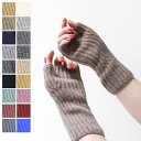 ジョンストンズ 手袋 レディース Johnstons ジョンストンズ CASHMERE RIBBED WRISTWARMER 手袋 リストウォーマー ハンドウォーマー カシミヤ レディース HAE02681