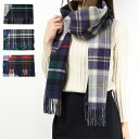 Johnstons ジョンストンズ Cashmere Crazy Pattern Stole マフラー チェック柄 カシミヤ レディース メンズ ユニセックス WA001660