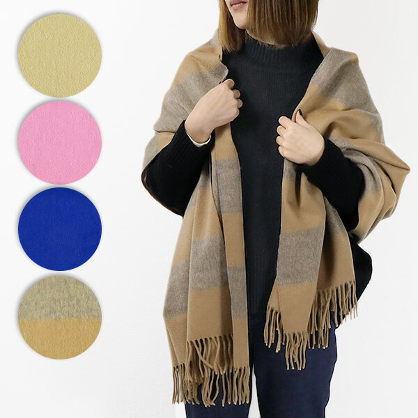 Joshua Ellis 祷奢ꥹ Cashmere Stoles ߥ ȡ ̵ Ƚȡ ǥ CPG49127 CPG48871 CPG49258 CPG49989 CPG50210