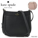 Kate Spade ケイトスペード ORCHARD STREET small hemsley［PXRU7083］