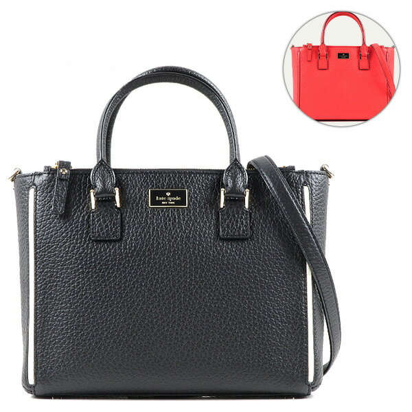 Kate Spade ケイトスペード PROSPECT PLACE marga［PXRU7096］ ハンドバック プロスペクトプレイス