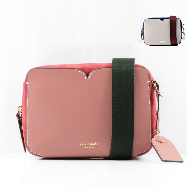 ケイトスペード 【5/31迄！SNSフォロワーさん限定 5％OFFクーポン発行中】Kate Spade ケイトスペードMEDIUM CAMERA BAG CANDID SUEDE キャンディッド カメラバッグ ショルダーバッグ クロスボディバッグ 鞄 レザー レディース［PXRUA484］