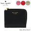 Kate Spade ȥڡSMALL BIFOLD WALLET SYLVIA ӥ ޤ ޤߺ ѥȡPWRU7250ϡפ򸫤