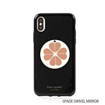 【2019 AW】【並行輸入品】『Kate Spade-ケイトスペード』SPADE SWIVEL MIRROR IPHONE CASES スマホケース アイフォンケース iPhone XR iPhone XS［8ARU6438/8ARU6405］