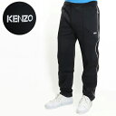 KENZO ケンゾー TECH JERSEY TRACK PANTS F965P