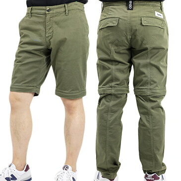 KENZO ケンゾー Chino pants チノパンツ 2way ハーフパンツ ロングパンツ ロゴ カジュアル メンズ F965PA3471TA 50