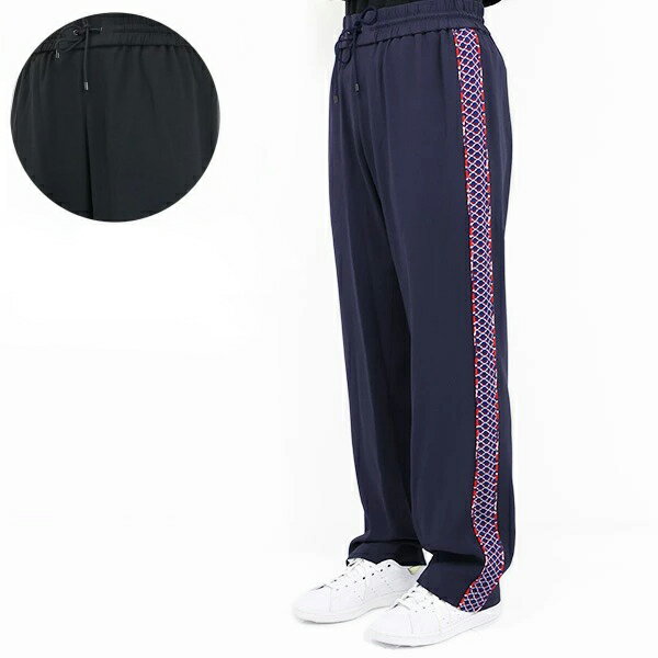 KENZO ケンゾー Cropped track pants FA52PA131