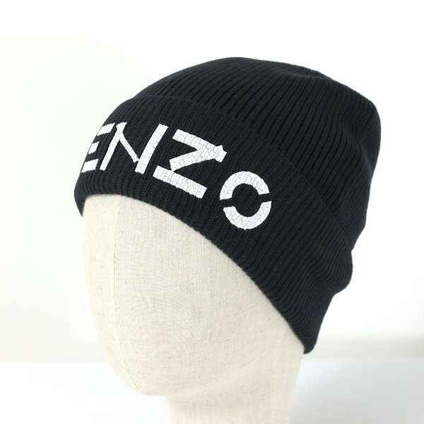 KENZO ケンゾー Logo Beanie ニット帽 二