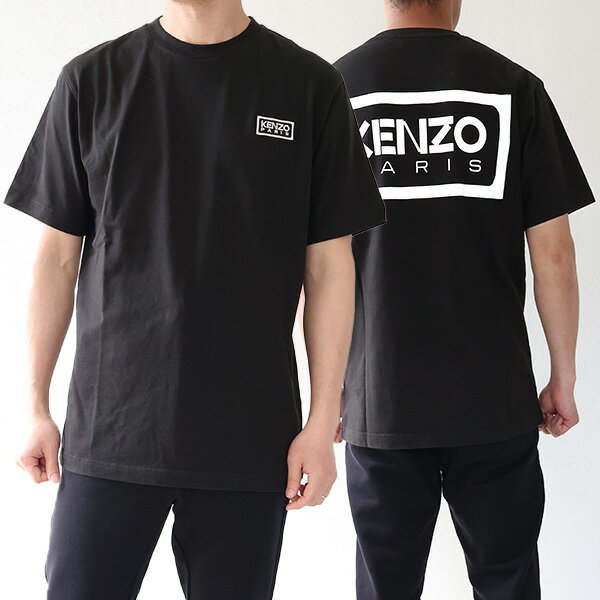 KENZO ケンゾー CLASSIC TWO TONE EMBROIDERED 