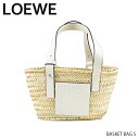 LOEWE ロエベ BASKET BAG S バスケット バッグ トートバッグ かごバッグ ロゴ レディース A223S93X04 2163