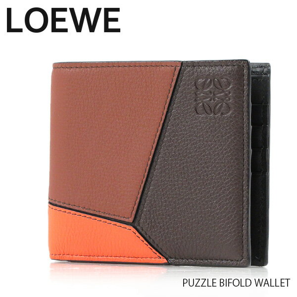 LOEWE ロエベ PUZZLE BIFOLD WALLET パズル ビルフォード ウォレット ロゴ レザー 二つ折り財布 メンズ レディース ユニセックス 121.30H302 3766