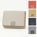 ロエベ 財布（レディース） LOEWE ロエベ ANAGRAM TRIFOLD WALLET C821TR2X02 2150 7025 アナグラム トリフォールド ウォレット ロゴ 三つ折り財布 レディース