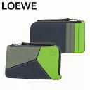 LOEWE ロエベ Puzzle Coin Card Case C510R50X01 5827 コインカードホルダー コインケース 小銭入れ カードケース ウォレット レザー 本革 ロゴ アナグラム エンボス加工 メンズ