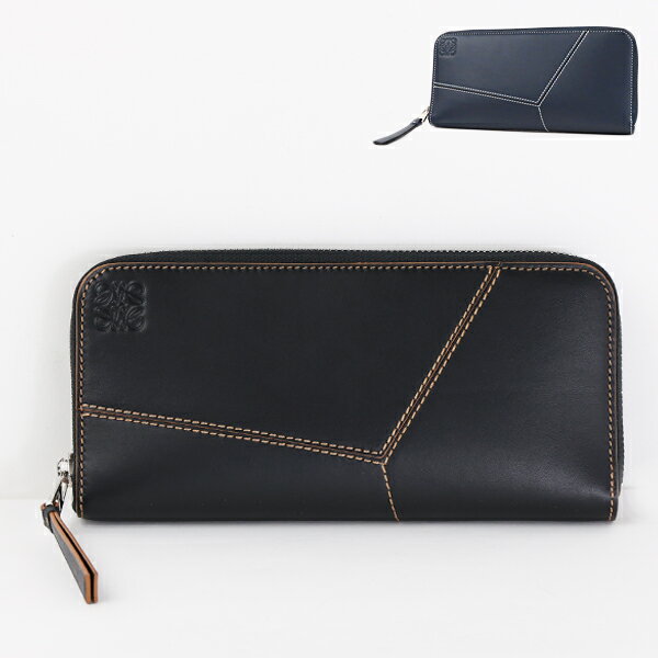 LOEWE ロエベ Puzzle Stitches Long Horizontal Wallet C510U46X03 5543 パズル ステッチ アラウンド ウォレット 財布 長財布 ロングウォレット スムースカーフ メンズ