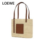 LOEWE ロエベ Small Square Basket bag A223099X02 ショルダーバッグ かごバッグ アナグラム 本革 レザー レディース