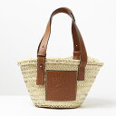 LOEWE ロエベ BASKET SMALL BAG 327.02.S93 2435 バスケットバッグ スモール カゴバッグ ヤシの葉 カーフスキン ロゴ レディース