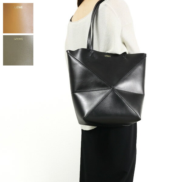 【5/31迄！SNSフォロワーさん限定 5％OFFクーポン発行中】LOEWE ロエベ Puzzle Fold Tote Bag パズルフォルド トートバッグ パズルトート ミディアム 鞄 折りたたみ レザー 本革 レディース A657G50X01 1100