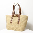 LOEWE ロエベ RAFFIA SHOPPER フォールドショッパー かごバッグ トートバッグ 鞄 ラフィア ロゴ レディース B507X23X04