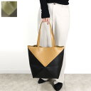 LOEWE ロエベ Puzzle Fold Tote Bag パズルトート トートバッグ レザー 折りたたみ可能 レディース A779G50X18