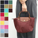 ロンシャン トートバッグ レディース Longchamp ロンシャン LE PLIAGE Top Handle Bag S ル・プリアージュ トートバッグ 〔1621 089〕556 270 B49 C91 P03 P05