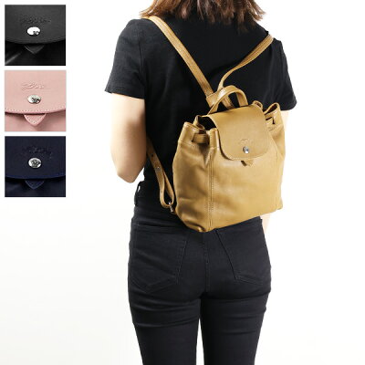 Longchamp ロンシャン LE PLIAGE CUIR Backpack XS ル・プリアージュ キュイール バックパック 〔1306 737〕