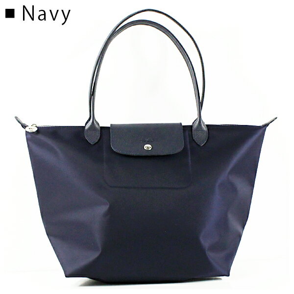 Longchamp ロンシャン LE PLIAGE NEO Shoulder Bag L ル・プリアージュ ネオ トートバッグ 〔1899 578〕001 006 745 P40 209 549