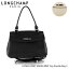 Longchamp V MADELEINE Top Handle Bag S }h[k g[gobO k2093 886l