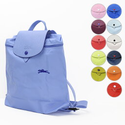 ロンシャン リュック Longchamp ロンシャン Le Pliage Club Back Pack［1699 619］ 556 P23 337 P22 P32 P33 P34 P35 P36 P38 リュック