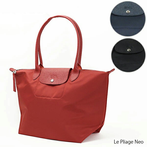 ロンシャン A4対応バッグ レディース 【5/31迄！SNSフォロワーさん限定 5％OFFクーポン発行中】Longchamp ロンシャン Le Pliage Club Neo 1899 598 ル プリアージュ ネオ トートバッグ 鞄 通勤バッグ A4収納可能 ナイロン レザー レディース