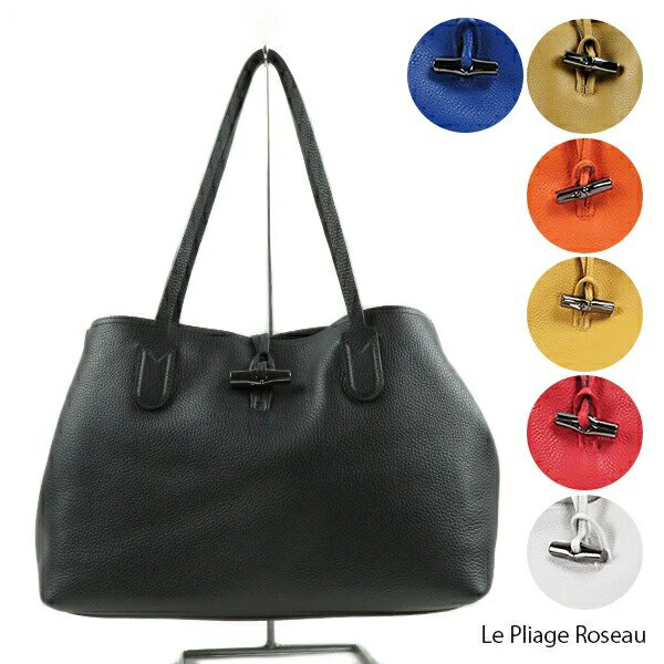 ロンシャン 革バッグ レディース Longchamp ロンシャン Le Pliage Roseau ル プリアージュ ロゾ ハンドバッグ トートバッグ 鞄 レザー レディース L2686 968