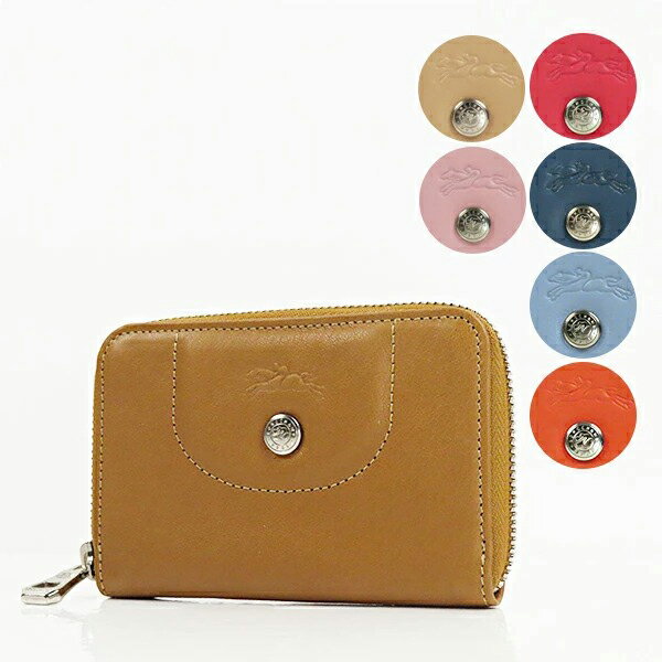 Longchamp V LE PLIAGE CUIR Wallet 3606 737 018 116 729 B40 B44 B50 C59 RCP[X J[h ~jz U[ ^ fB[X