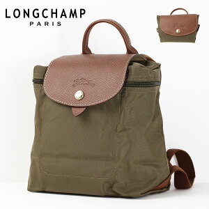 Longchamp ロンシャン LE PLIAGE Backpack 10052 089 リュックサック バックパック コンパクト レザー 本革 レディース