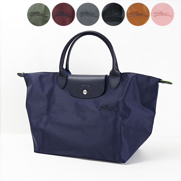 Longchamp ロンシャン LE PLIAGE M TOP HANDLE BAG ル プリアージュ Mサイズ ハンドバッグ トップハンドルバッグ 折り畳み ロゴ レディース 1623919 479