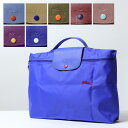 【4/1限定！エントリーで2人に1人ポイントバッグ！】Longchamp ロンシャン Le Pliage Club Briefcase ブリーフケース ル プリアージュ クラブ ハンドバッグ A4 鞄 折り畳みバッグ レディース 2182 619 その1