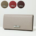 ロンシャン 革長財布 レディース 【3月31迄！タイムセール価格！】Longchamp ロンシャン Roseau Long Wallet 長財布 折りたたみ財布 小銭入れあり レザー レディース 3146 871