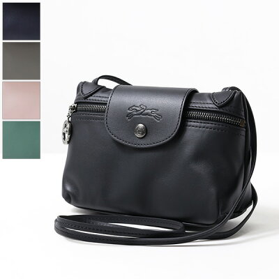【12月5日限定!当選確率 1/2 100%ポイントバッグ゛! 要エントリー】Longchamp ロンシャン LE PLIAGE XTRA TOP HANDLE BAG XS ショルダーバッグ クロスボディバッグ 鞄 プリアージュ レザー ロゴ レディース 10188 987