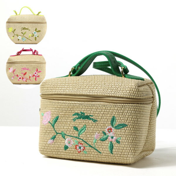 Longchamp ロンシャン LE PANIER PLIAGE CROSSBODY BAG XS ハンドバッグ ショルダーバッグ クロスボディバッグ かごバッグ ロゴ刺繍 鞄 フラワー レディース 10187 HCEのサムネイル
