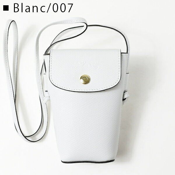 Longchamp ロンシャン EPURE PHONE CASE フォンケース スマホバッグ スマホショル...