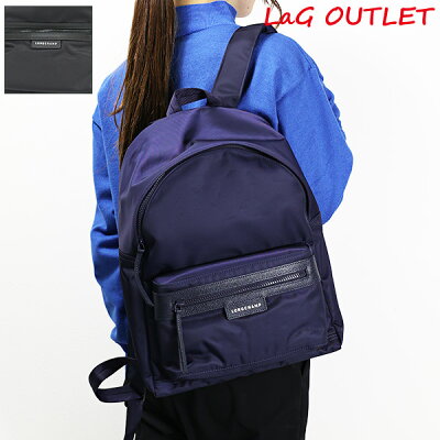 Longchamp ロンシャン Le Pliage Neo Backpack ルプリアージュネオ リュックサック レディース ナイロン ロゴ 鞄 1119 578