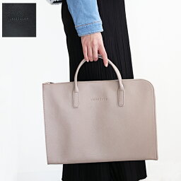 ロンシャン ビジネスバッグ レディース Longchamp ロンシャン LE FOULONNE S BRIEFCASE ブリーフケース ビジネスバッグ ハンドバッグ A4対応 通勤 レザー 本革 ロゴ レディース L2115021