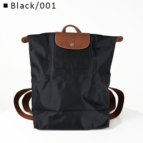 LONGCHAMP ロンシャン バックパック Le Pliage Original M Backpack ルプリアージ...