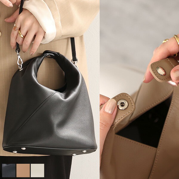 LUCE Genuine Leather Shoulder Bag LB001 - Women's Crossbody Bag, Handbag, Lightweight, Mini Shoulder Bag, Sling Bag, One Handle, Simple Design, Studded Bottom, Adult, 2-Way, Leather, Self-Standing, Bag - LaG Onlinestore