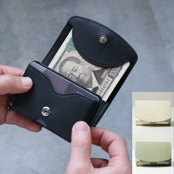 Rakuten - LUCE ルーチェ 三つ折り財布 Tri-Fold Wallet LW001 メンズ ミニ財布 折りたたみ財布 小銭入れあり コンパクト レザー ユニセックス LaG Onlinestore