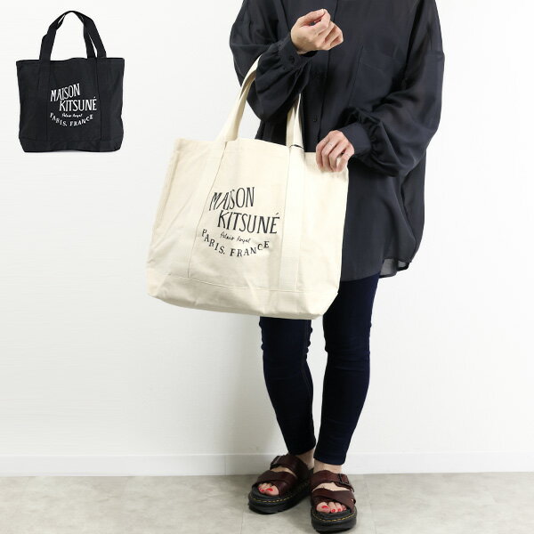 MAISON KITSUNE メゾンキツネ PALAIS ROYAL SHOPPING BAG トートバッグ ショッピングバッグ パレロワイヤル 鞄 キャンバス メンズ レディース ユニセックス LW05102WW0008